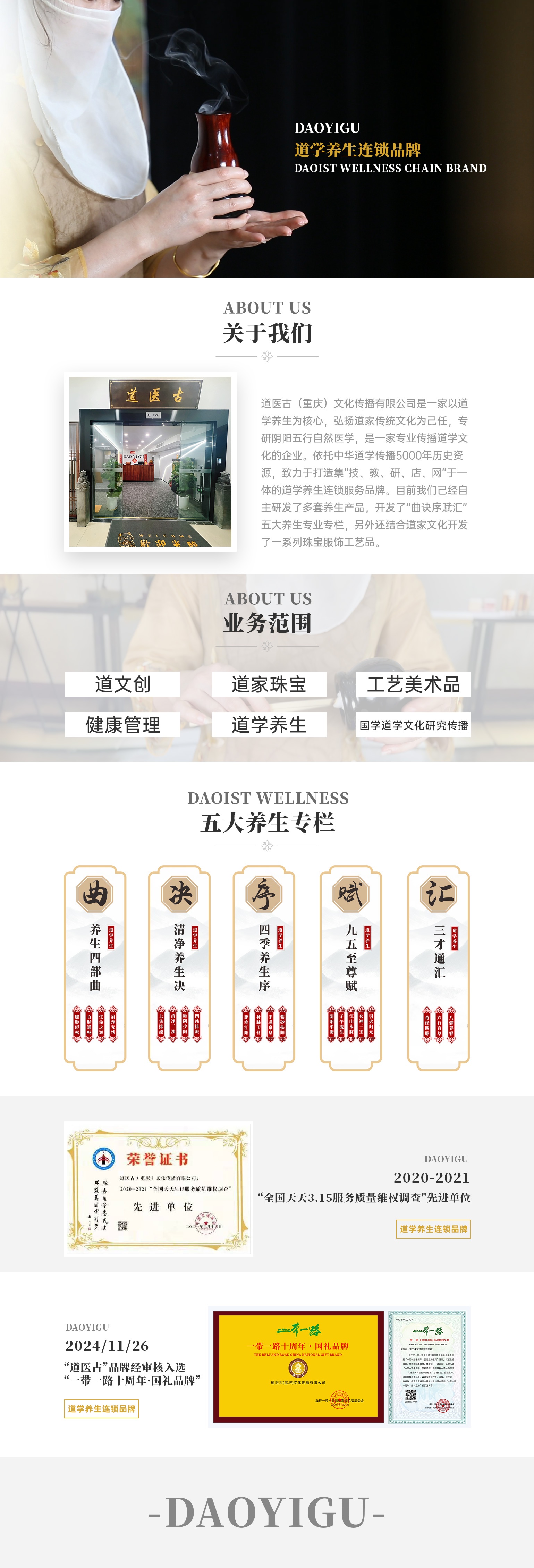 微信图片_20250418151100.jpg