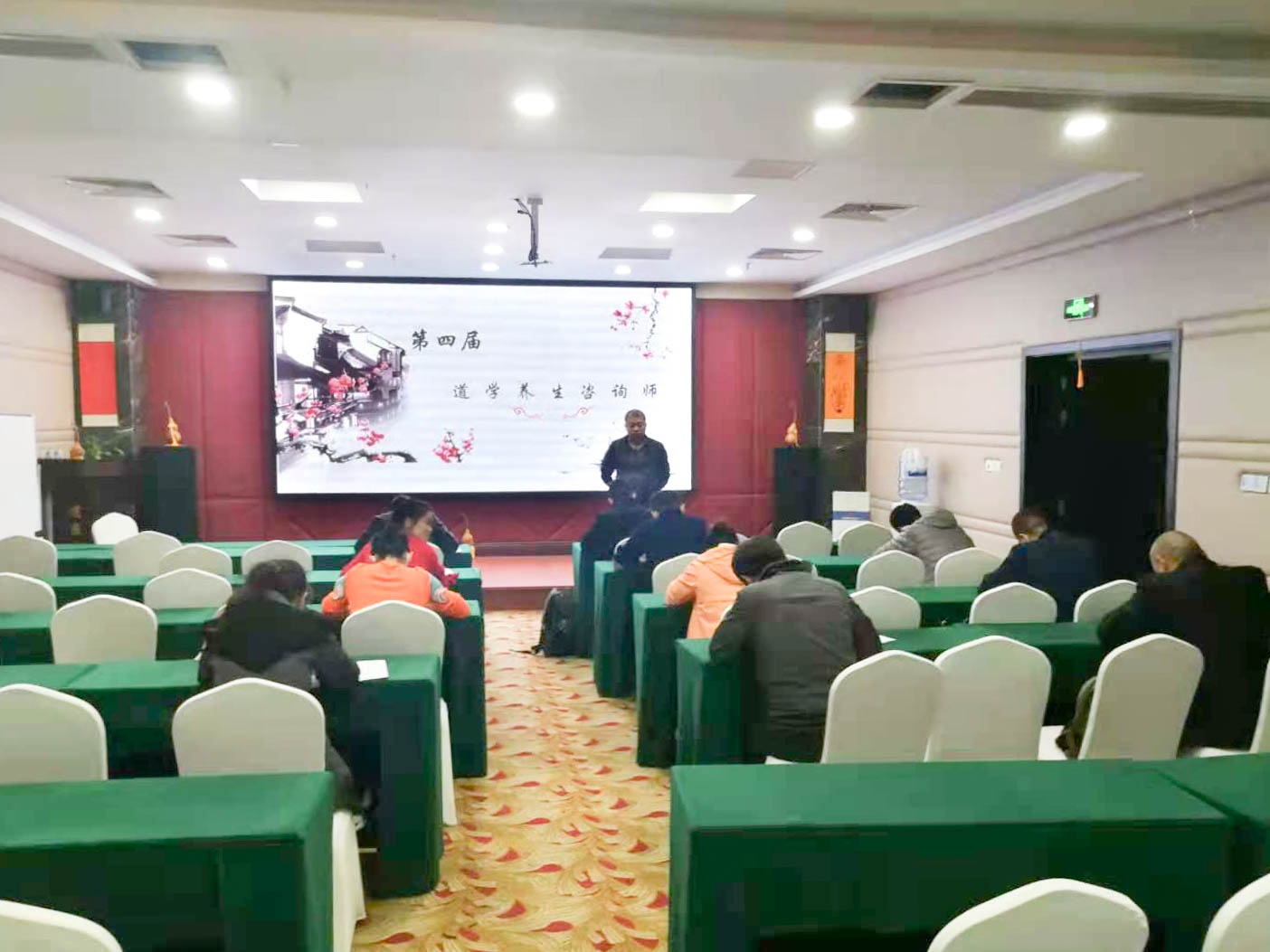 微信图片_20201112094402.jpg
