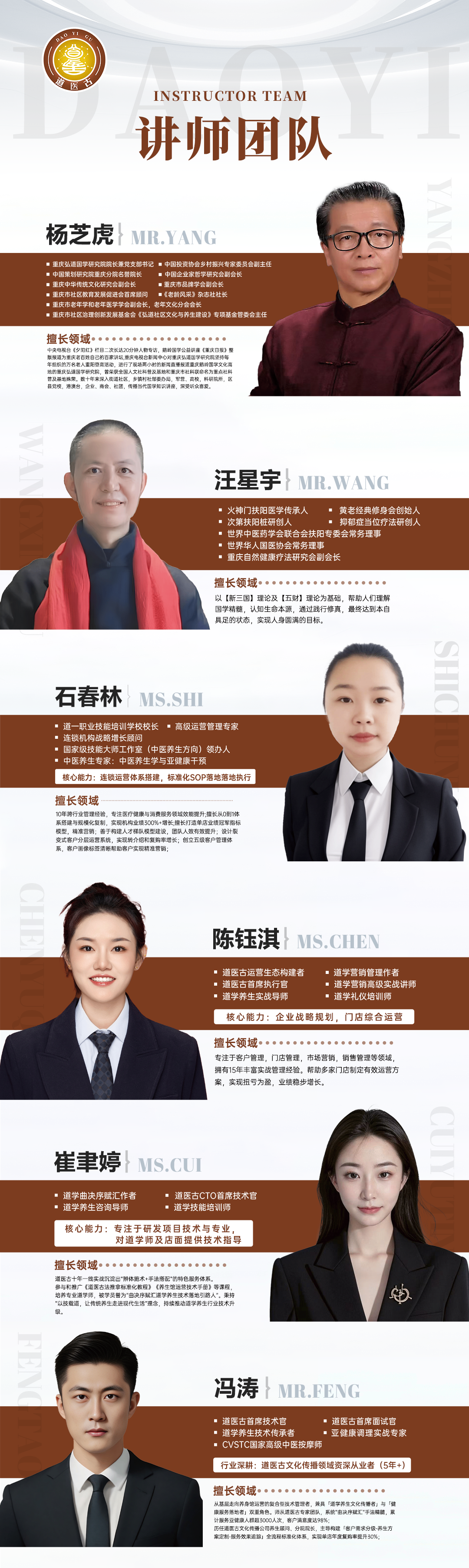 微信图片_20250402115647.png